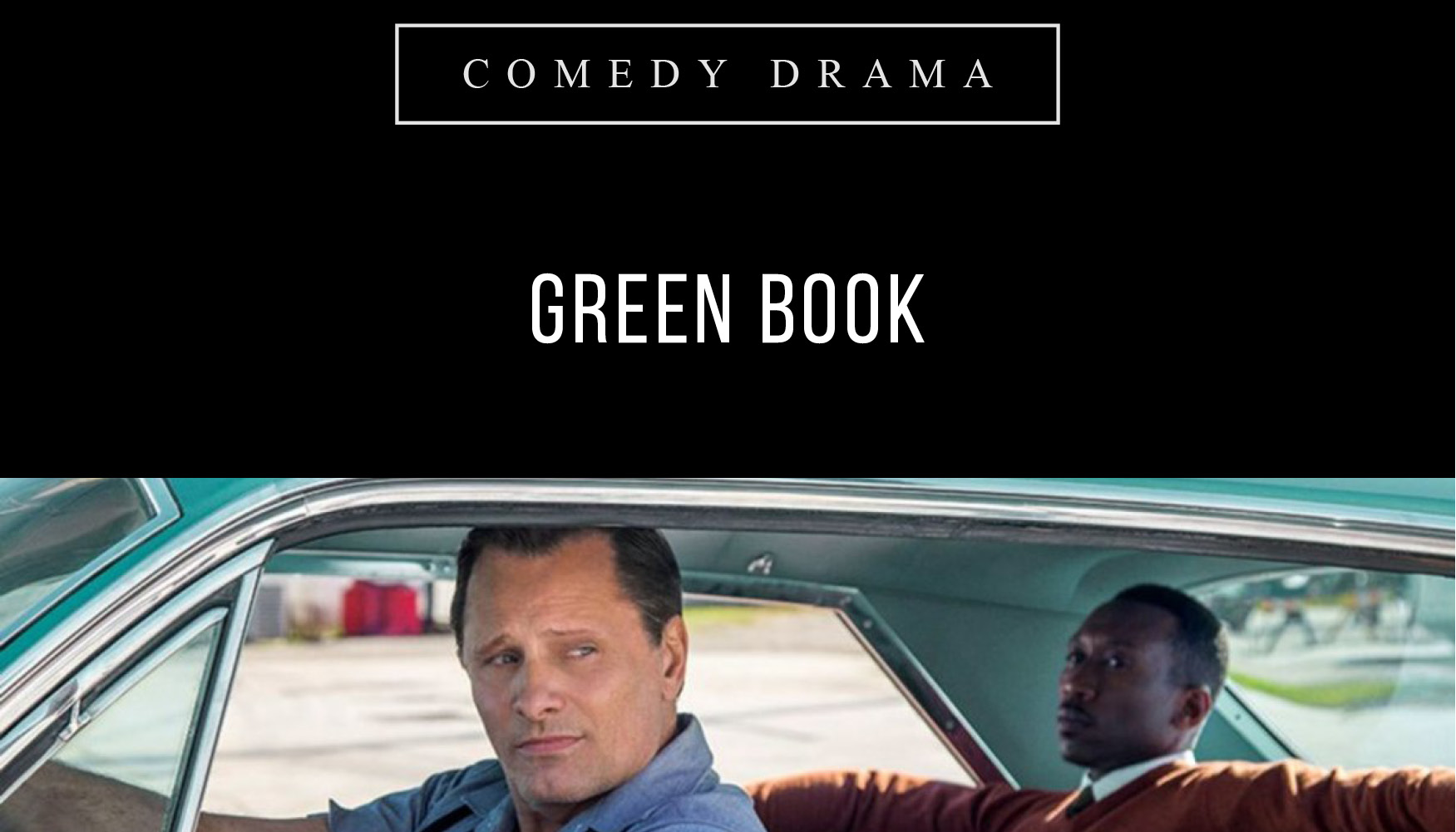 worst movies of 2018 - blog posts lr17