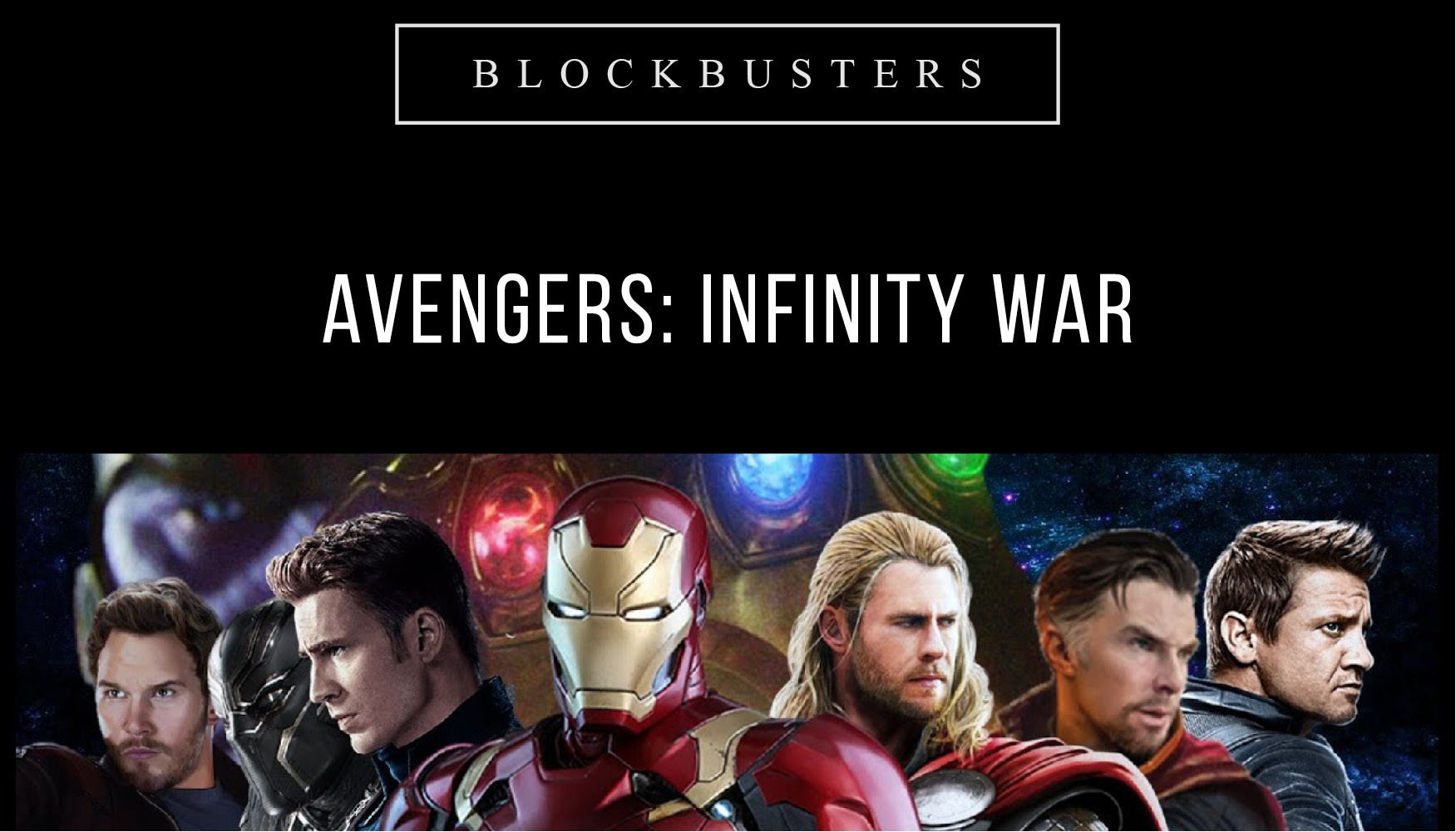 worst movies of 2018 - blog posts lr2